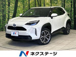 YARIS CROSS HYBRID