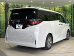 ALPHARD hybrid