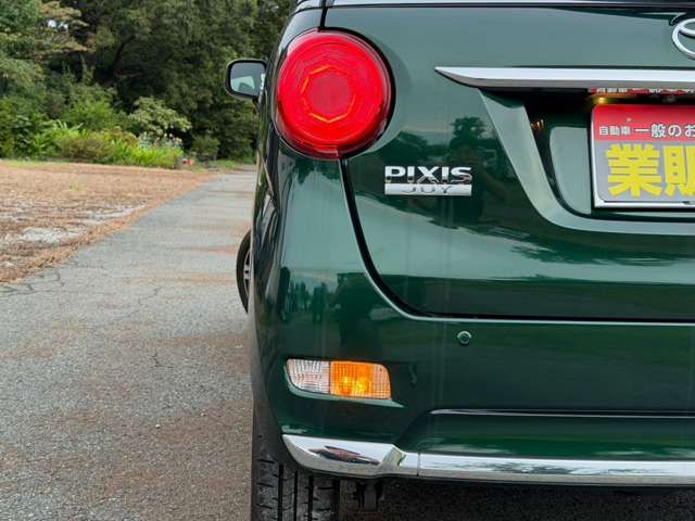 PIXIS JOY