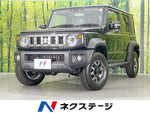 JIMNY NOMADE