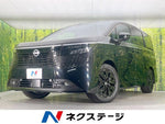 ELGRAND  4WD