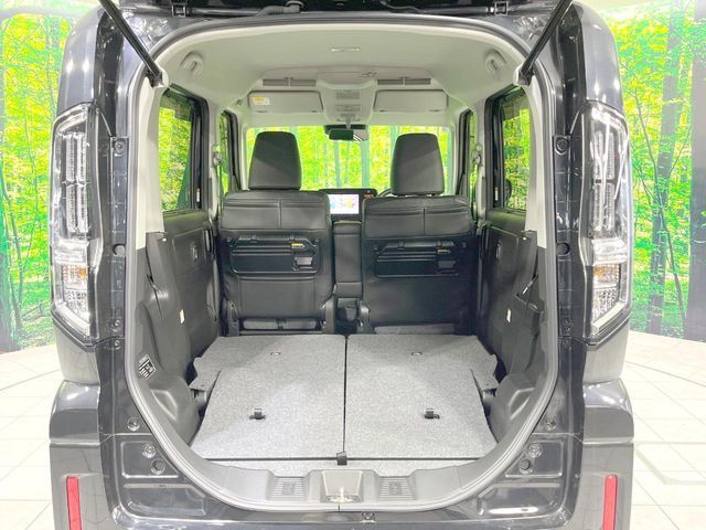 Spacia custom