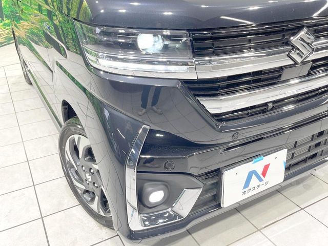 Spacia custom