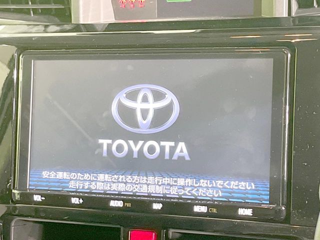 ROOMY