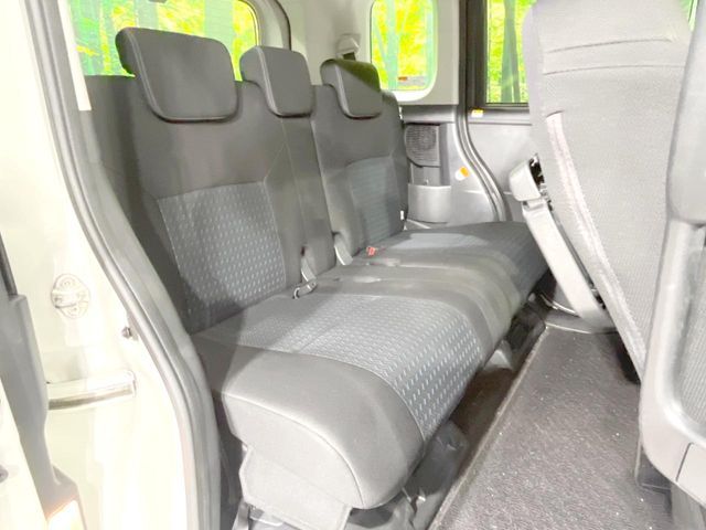 ROOMY