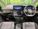 SERENA  WG