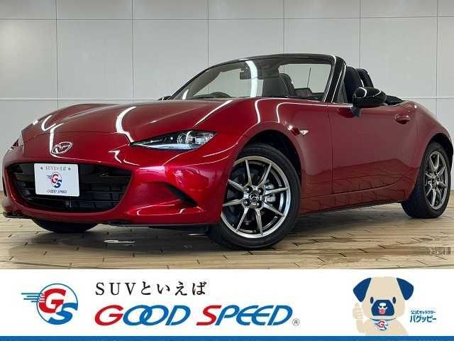 ROADSTER