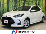 YARIS HYBRID