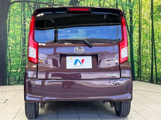 MOVE