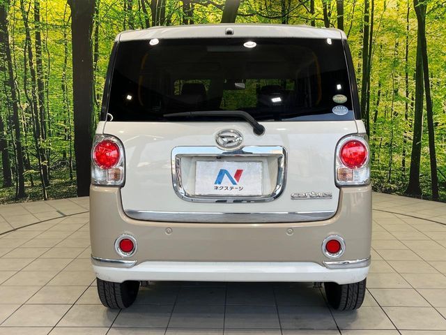 MOVE canbus