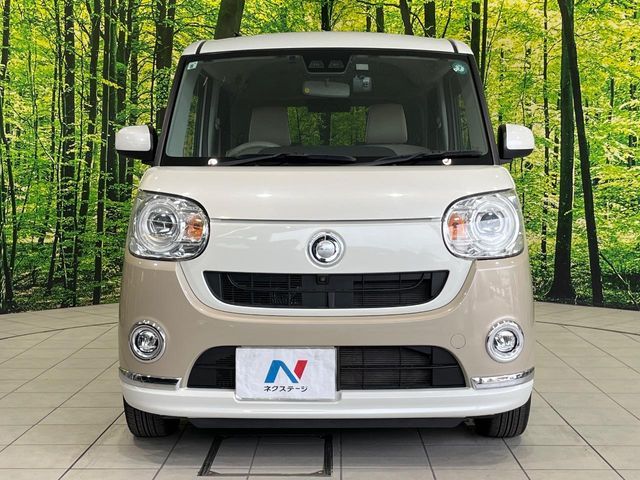 MOVE canbus