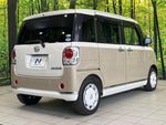 MOVE canbus