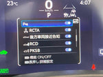 CROWN SPORT