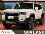 LANDCRUISER 250