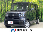 N BOX 4WD