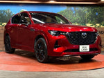 CX-60