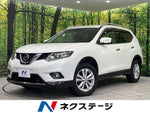 X-TRAIL 4WD