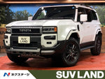LANDCRUISER 250