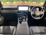 LANDCRUISER 250