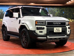 LANDCRUISER 250