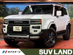 LANDCRUISER 250