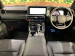 LANDCRUISER 250