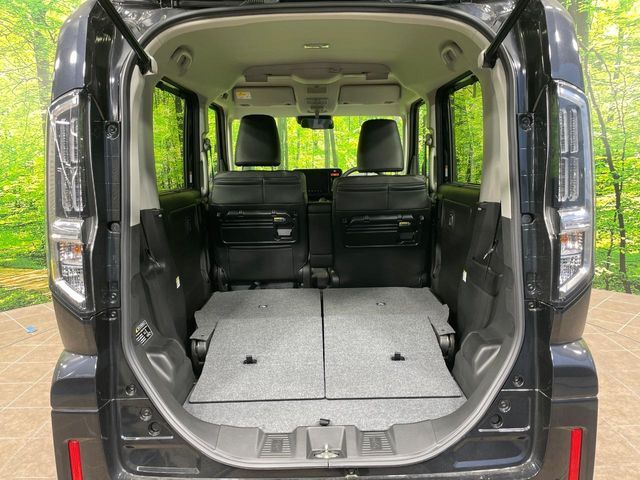 Spacia custom