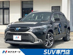 COROLLA CROSS HYBRID