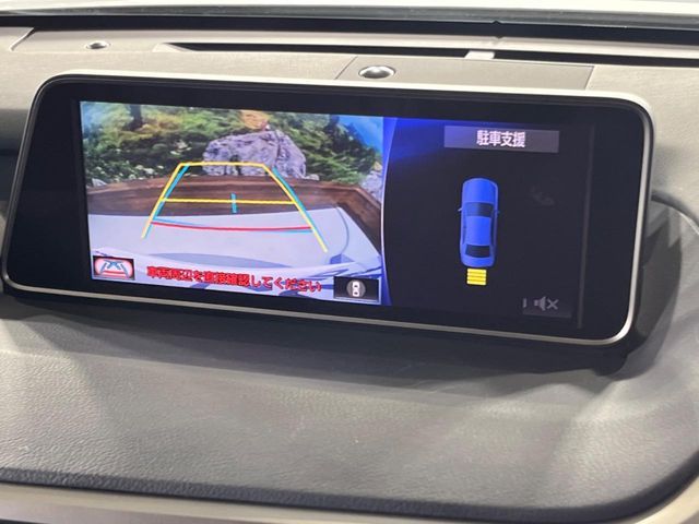 LEXUS RX450h 2WD