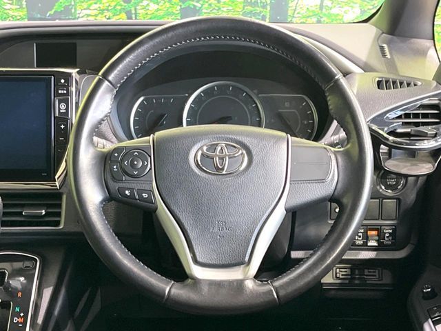 VOXY