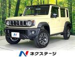 JIMNY NOMADE