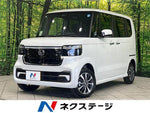 N BOX CUSTOM 4WD