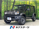 JIMNY NOMADE