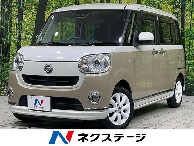 MOVE canbus 4WD