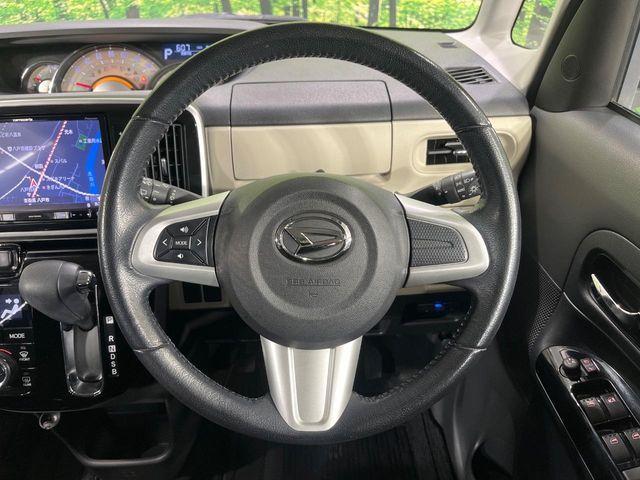 MOVE canbus 4WD