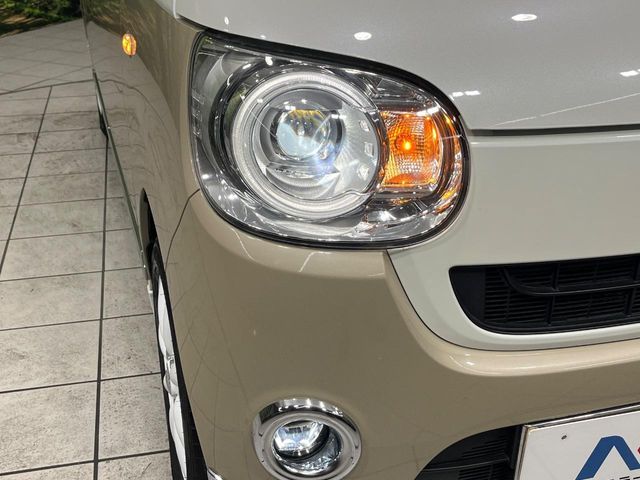 MOVE canbus 4WD