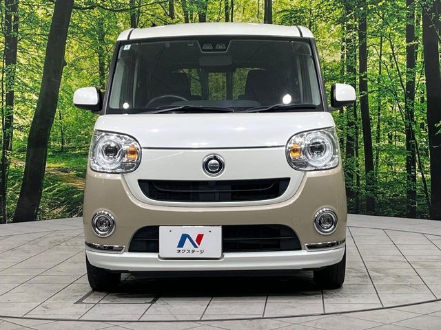 MOVE canbus 4WD