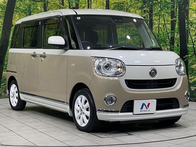 MOVE canbus 4WD