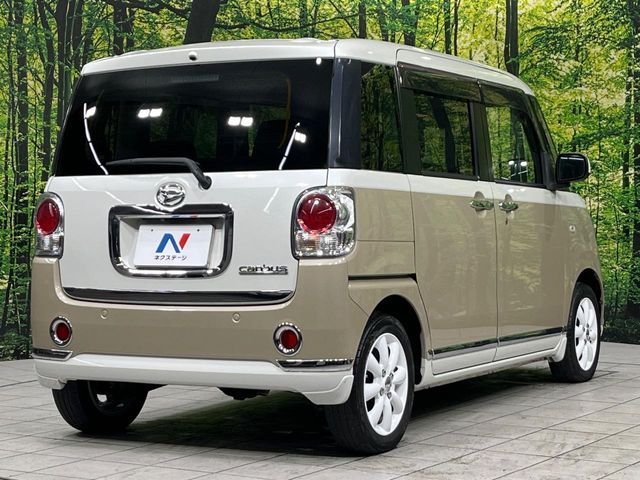 MOVE canbus 4WD