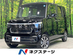 N BOX 4WD