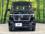 N BOX 4WD