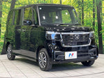 N BOX 4WD