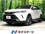 HARRIER 2WD