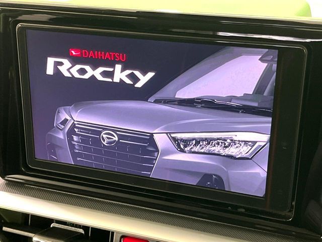 ROCKY