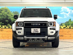 LANDCRUISER 250