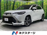 COROLLA CROSS HYBRID