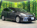 PRIUS Alpha