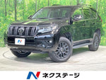 LANDCRUISER PRADO