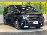 ALPHARD hybrid