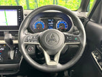 DELICA MINI